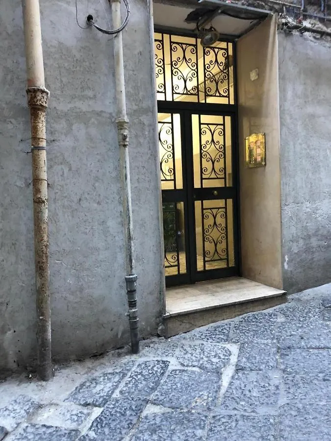 Appartamento I Cenni Di Napoli 0*, Naples