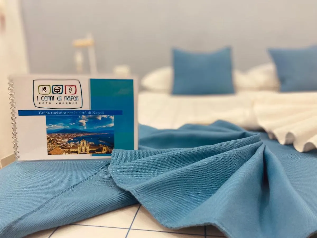 Apartment Appartamento I Cenni Di Napoli